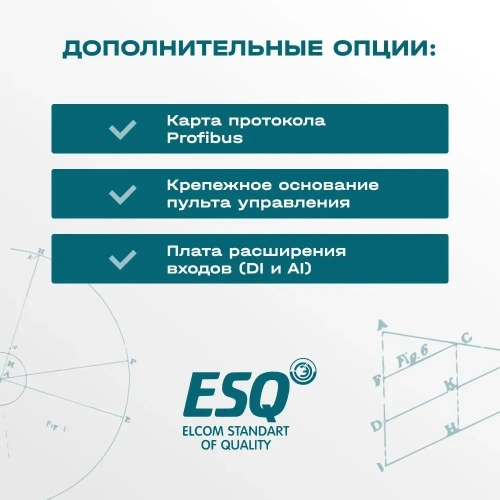 Частотный преобразователь ESQ-760-4T0150G/0185P 15/18.5кВт, 380В фото 5