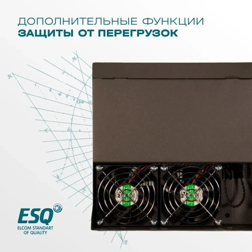 Частотный преобразователь ESQ-760-4T0185G/0220P 18.5/22кВт, 380В фото 7