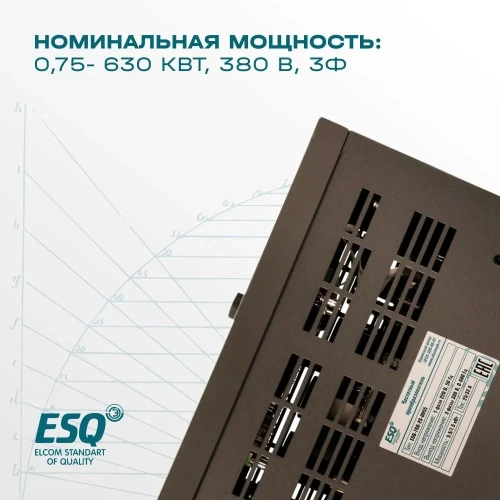 Частотный преобразователь ESQ-760-4T0150G/0185P 15/18.5кВт, 380В фото 3