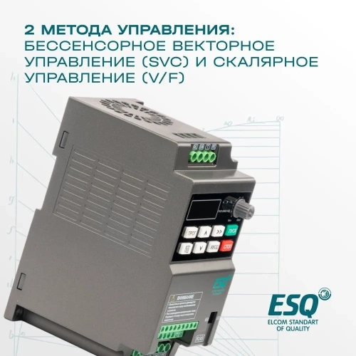 Частотный преобразователь ESQ-230-4T-1.5K 1.5кВт, 380В фото 5