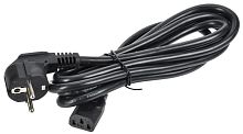 Кабель электропит. PDU 3х1.5 2м с разъемами С13-DIN49440 (немец. станд.) ITK PC-C13D-2M