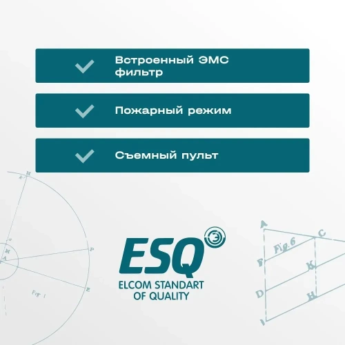 Частотный преобразователь ESQ-760-4T0150G/0185P 15/18.5кВт, 380В фото 6