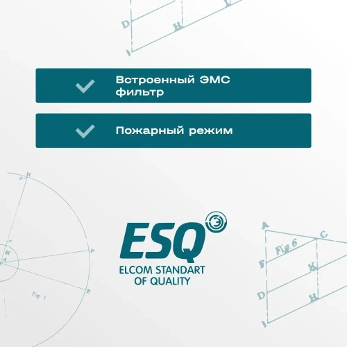 Частотный преобразователь ESQ-760-2S-0007 0.75/1.5кВт, 220 В фото 6