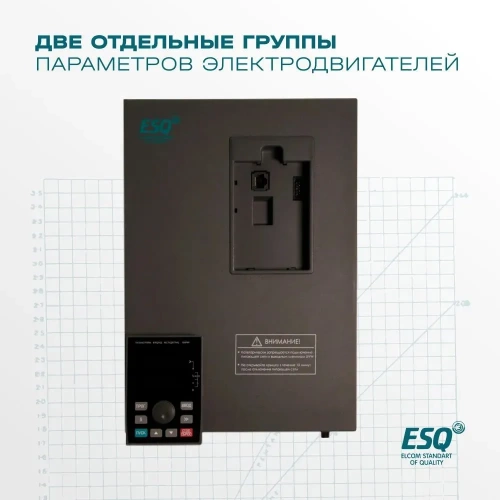 Частотный преобразователь ESQ-760-4T0185G/0220P 18.5/22кВт, 380В фото 3